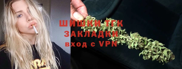 гашишное масло Армянск