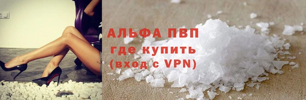меф VHQ Тутаев