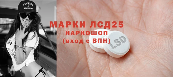 гашишное масло Армянск