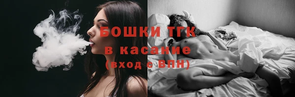 наркотики Баксан