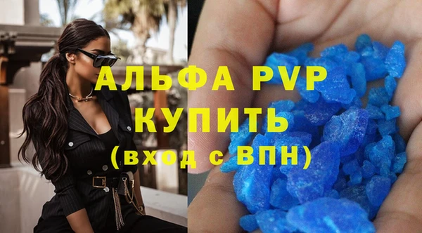 наркотики Баксан